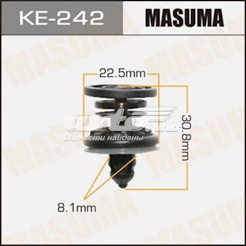 KE242 Masuma Пистон (клип) крепления обшивки двери