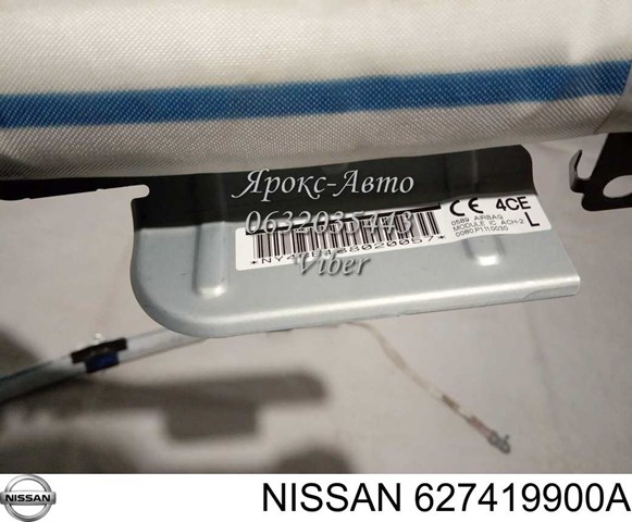  Nissan/Infiniti 627419900A цена, от 88.33 USD
