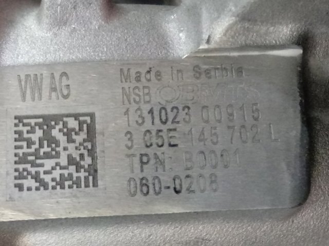Купить DXD VAG 