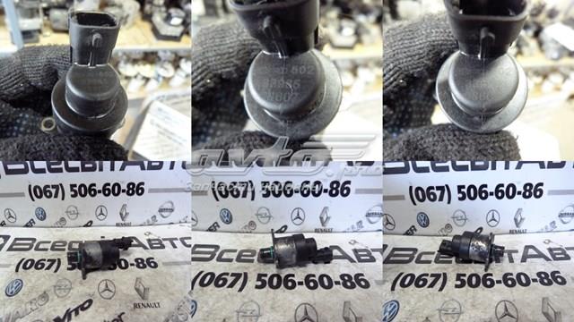 Клапан регулировки давления топлива Bosch 928400502