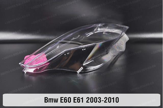 Левая фара 63128361939 BMW