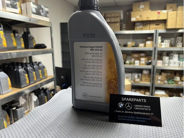 002989020311 MERCEDES Aceite caja de cambios original y equivalente