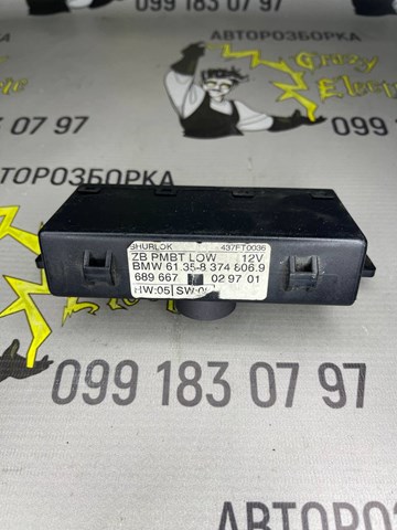 Купить 61358374806 BMW 