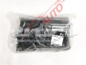  Nissan/Infiniti 165265NA3A цена, от 93.93 USD