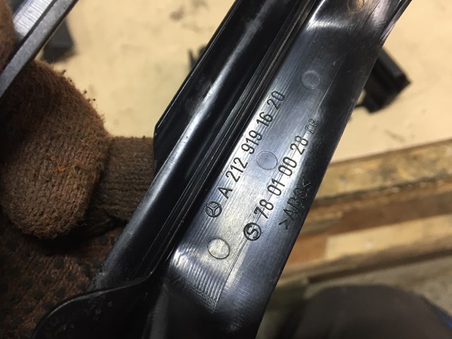 A2129191620 Mercedes 