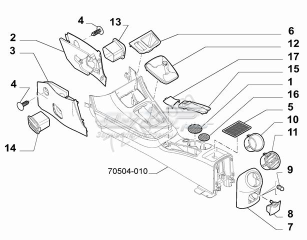  735528617 Fiat/Alfa/Lancia