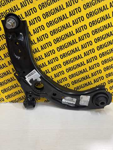 Нижний рычаг DGH934300 Mazda