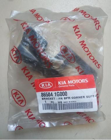  865841G000 Hyundai/Kia