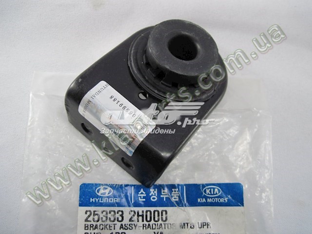  Hyundai/Kia 253332H000