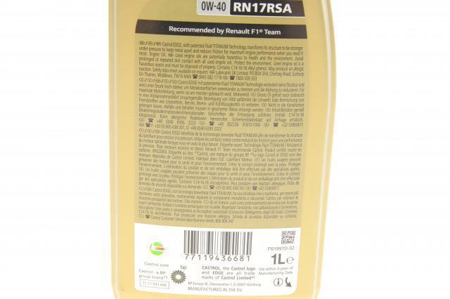 Моторное масло 15D1EB Castrol