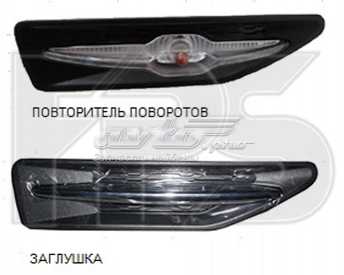  FPS FP4029KB2P цена, от 5.22 USD