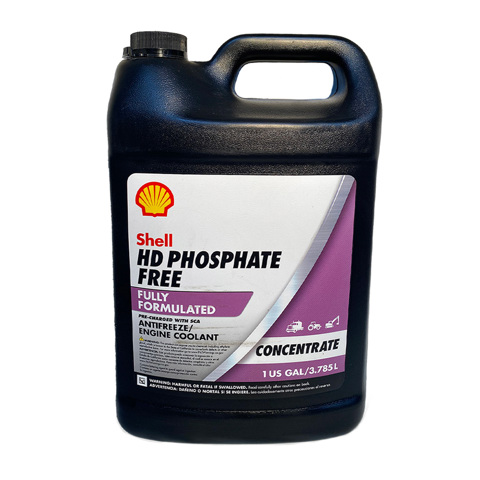  Shell 550049205 цена, от 24.07 USD