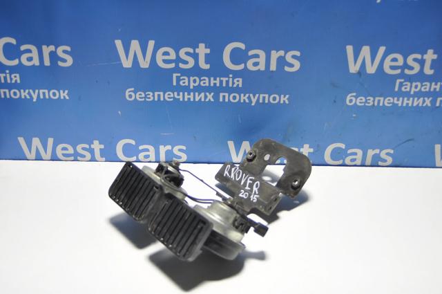 Купить LR026039 Land Rover Сигнал звуковой (клаксон)