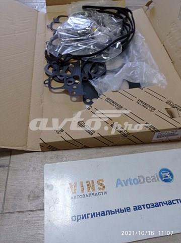 Комплект прокладок двигателя, верхний Q-fix Q3001275