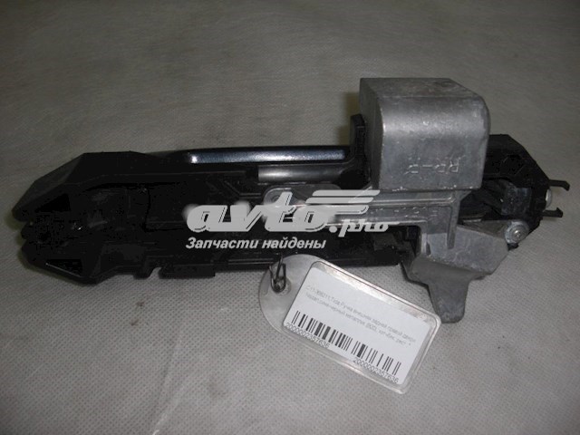  FP5017121 FPS