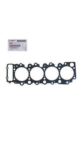Купить 8982885030 Isuzu 