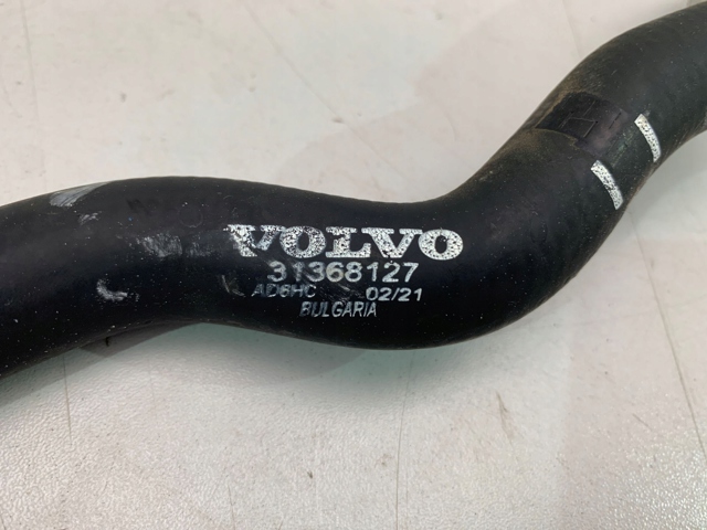  Volvo 31368127 цена, от 31.74 USD