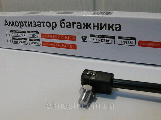 Купить 21128231010 DK Амортизатор двери багажника