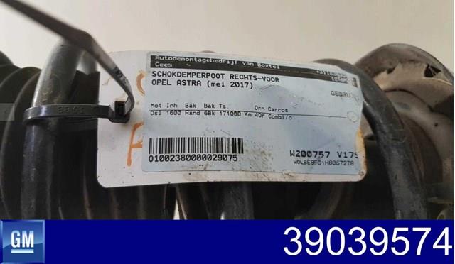 Амортизатор подвески передний левый General Motors 39039574 цена, от 117.54 USD
