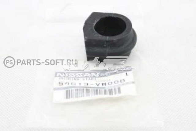 Втулка переднего стабилизатора Nissan/Infiniti 54613VW008 цена, от 22.00 USD