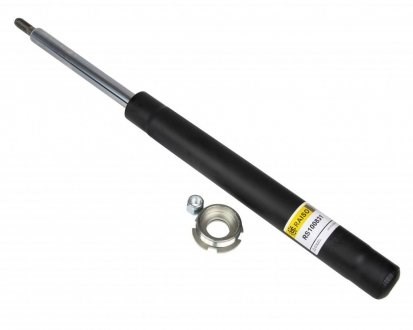 Амортизаторы передние Raiso RS100831