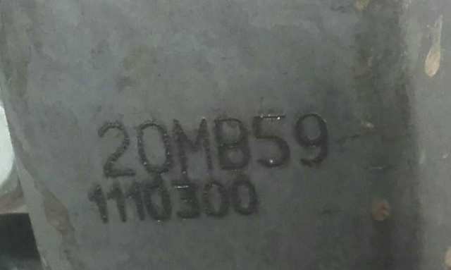 20MB59 Peugeot/Citroen КПП в сборе
