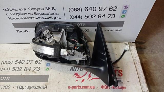 Правое боковое зеркало Toyota 8791060N62
