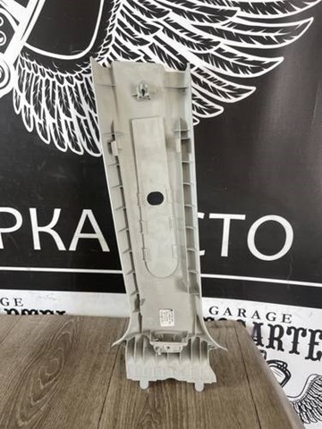  5J0867244 VAG