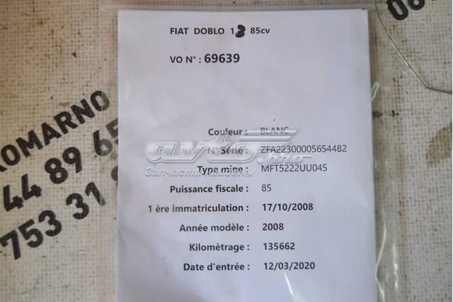 54359710014 Garrett Турбонаддув