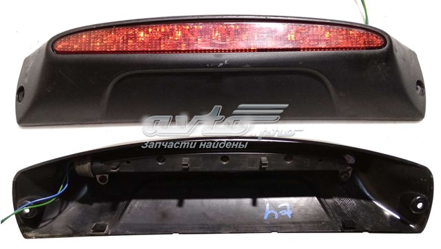  Renault (RVI) 8200211037 цена, от 2.53 USD