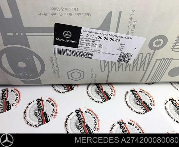 Помпа A2742000800 Mercedes