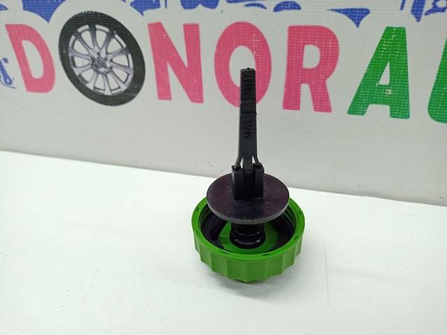  VAG 7L6422361 цена, от 4.19 USD