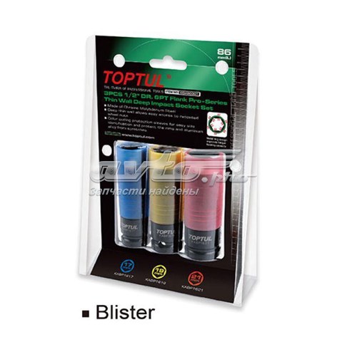 GDAS0301 Toptul 