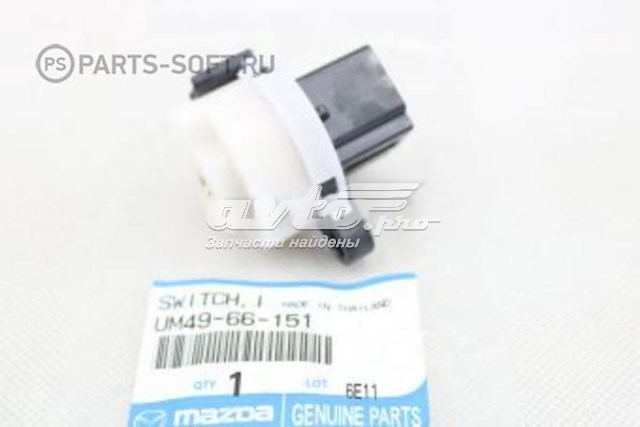 Замок зажигания, контактная группа Mazda UM4966151 цена, от 10.36 USD