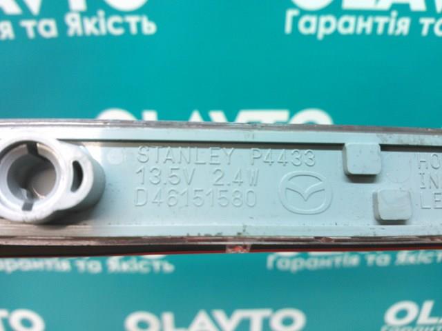 Фонарь сигнала торможения Mazda D46151580 цена, от 8.66 USD