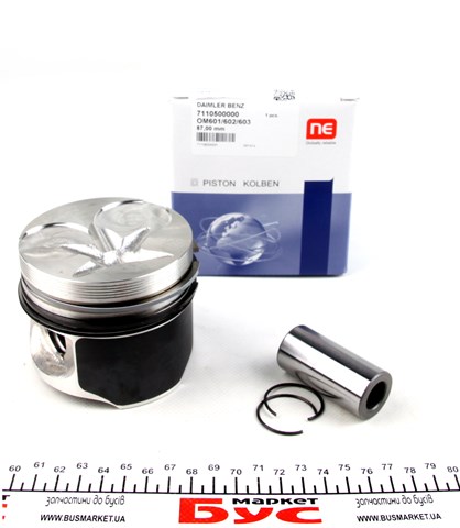 Поршень в сборе NE/NPR 130010000700 цена, от 54.94 USD