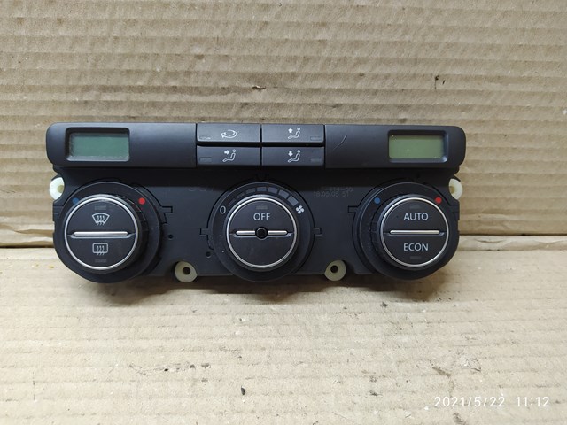  VAG 74677510 цена, от 19.00 USD