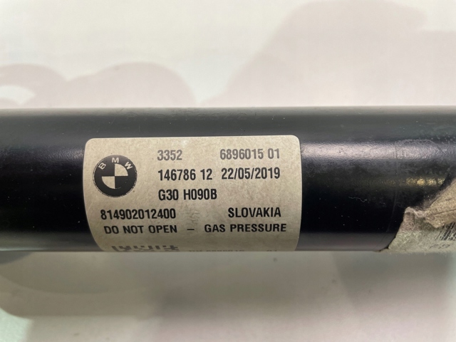 33526896015 BMW 