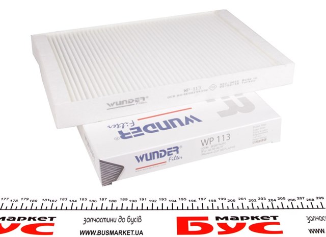 Воздушный фильтр салона Wunder WP113