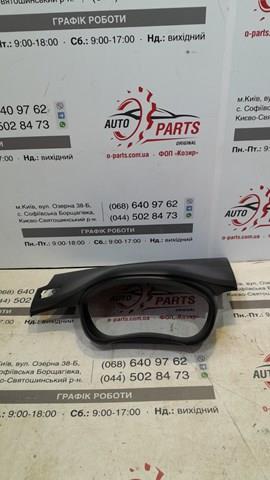 Купить 7331061M115PK Suzuki 