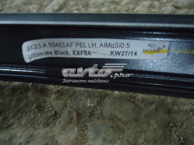  Jaguar C2Z17541XXX цена, от 19.00 USD
