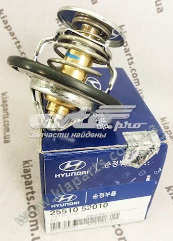  Hyundai/Kia 2551052010 цена, от 39.38 USD