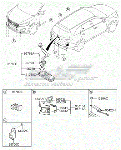 95720C5000BN2 Hyundai/Kia 