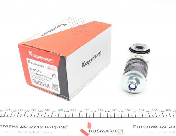 Купить 0701611 Kapimsan Амортизационная стойка