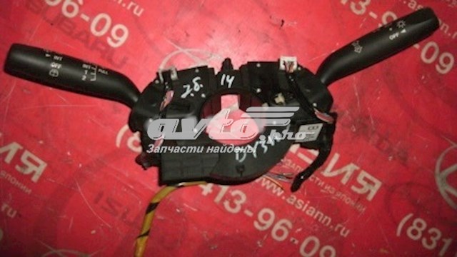 Шлейф руля D37466CS0A Mazda