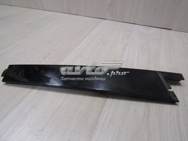  LR056521 Land Rover