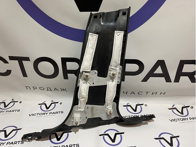 Купить DS73F243W07AAW Ford 