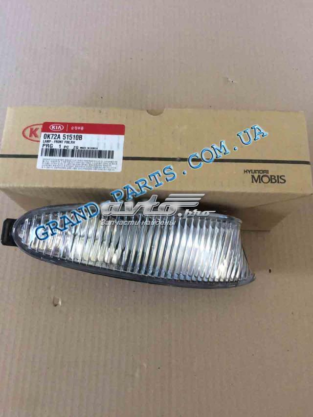 Купить 0K72A51510B Hyundai/Kia 