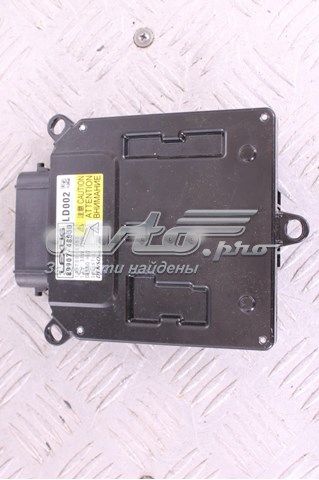 Купить 8990748030 Toyota 