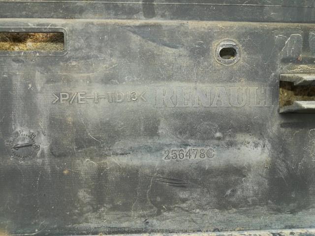 620226530R Renault (RVI) 